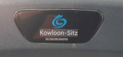 Kowloon Sitz